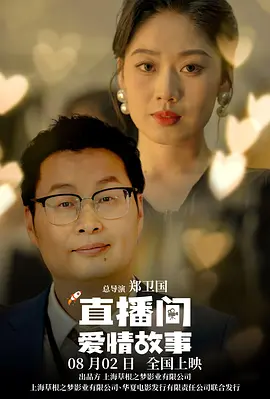 高潮久久久久久久久久久久久久